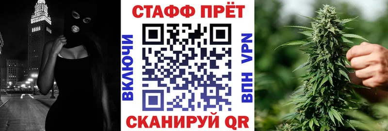 Наркота Белокуриха Альфа ПВП  hydra маркетплейс  ГАШ  Меф мяу мяу  АМФЕТАМИН  Бошки Шишки  COCAIN 