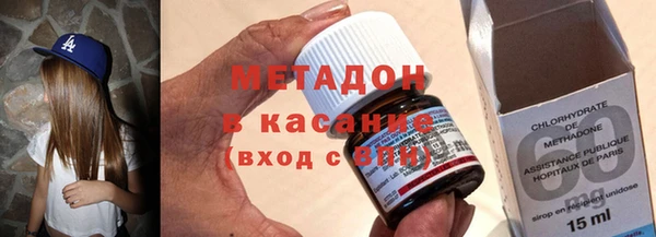 крисы Аркадак