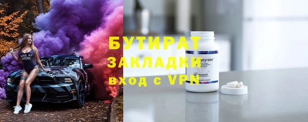 крисы Аркадак