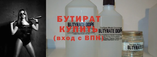 крисы Аркадак