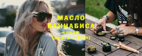 крисы Аркадак