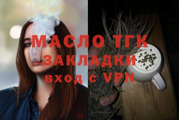 крисы Аркадак