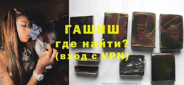 марки nbome Балабаново