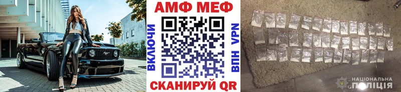 сколько стоит  Белокуриха  Первитин Methamphetamine 