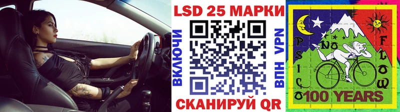 Марки N-bome 1,5мг  где купить наркотик  Белокуриха 